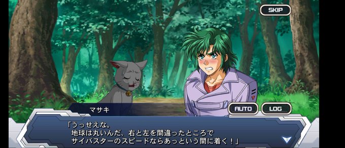 スパロボddのtwitterイラスト検索結果 古い順