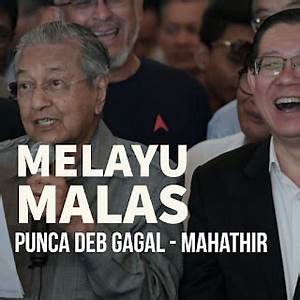 Ada pemimpin politik kata orang Melayu pemalas, Ada pensyarah universiti kata pelajar Melayu manja, Ada majikan syarikat kata pekerja Melayu tak boleh diharap. Ada pelanggan kata peniaga Melayu tak jual barang berkualiti.
