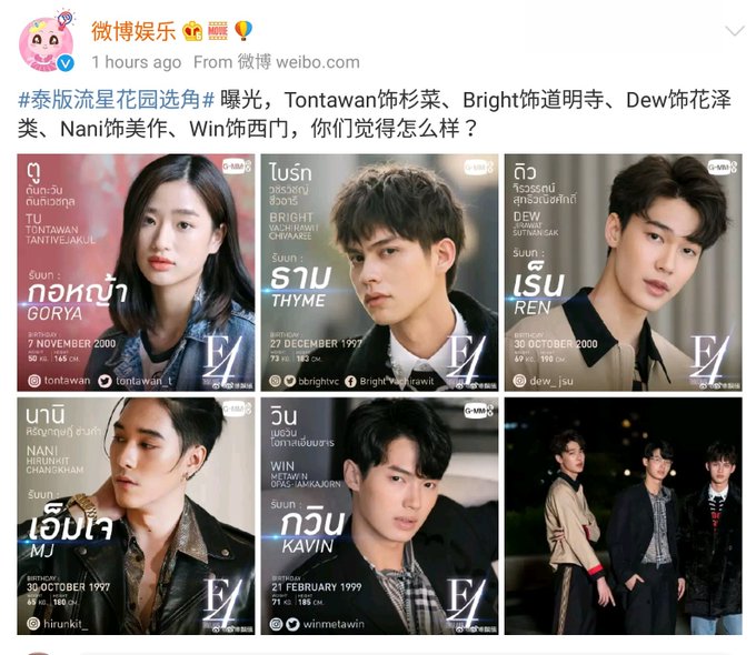 からもka Ramoさん の人気ツイート 1 Whotwi グラフィカルtwitter分析