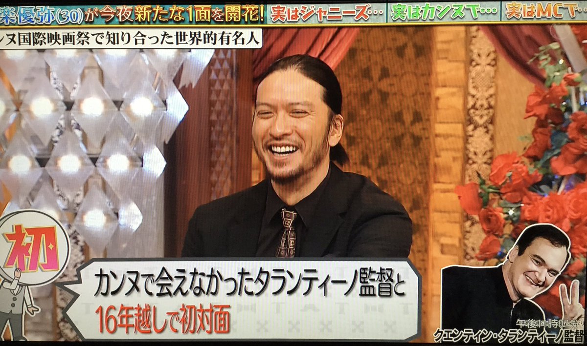 Tokioカケルで 柳楽優弥 が話題に トキカケ 7ページ目 トレンドアットtv