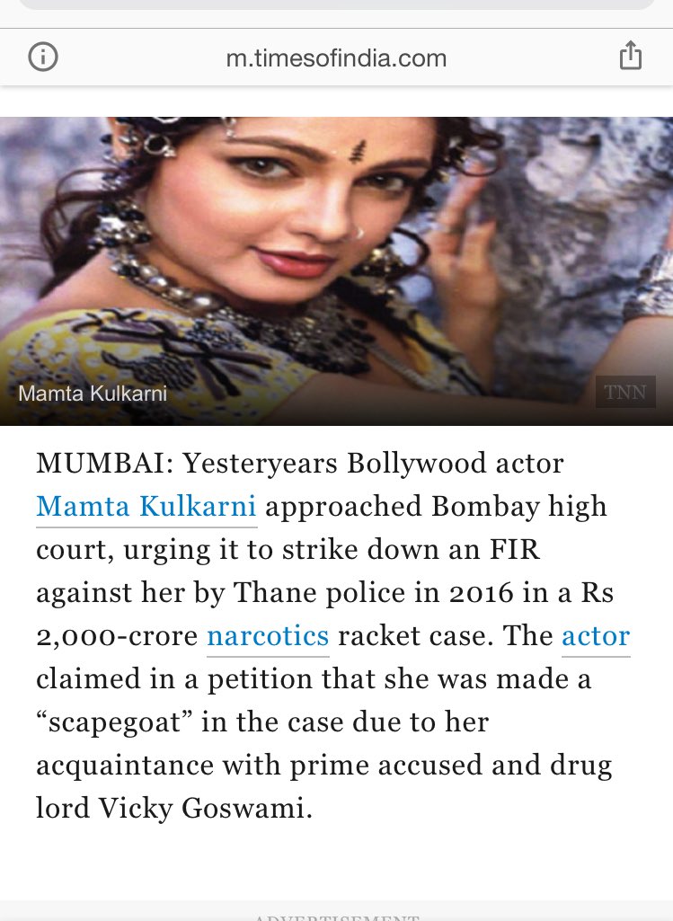 4.Mamta Kulkarni - In the 90’s she was the most demanded actress due to her glamour. But later she was arrested by Kenya police for drugs dealing.5. Vijay Raaz was reportedly detained in UAE in 2005 for possessing narcotic drugs, according to a PTI report.