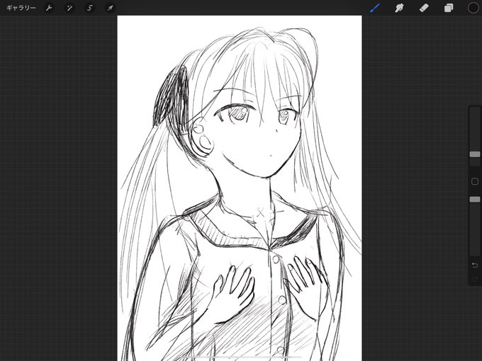 貧乳気にするのも「萌え」だよなぁという衝動で描いた
#ヨスガノソラ 
#春日野穹 