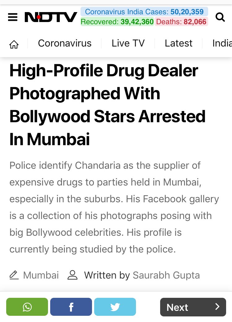 and it was alleged that drugs were abused. A video which Johar shared on social media led to these speculations. However, they were never verified.And if someone put questions on Bollywood, it becomes a job providing industry to 5 lakh people.