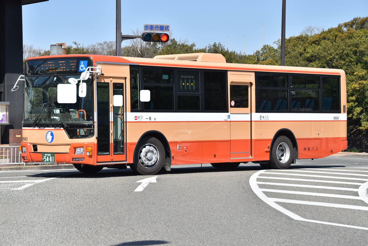 なべっち交通 على X: なべっち交通 على X: