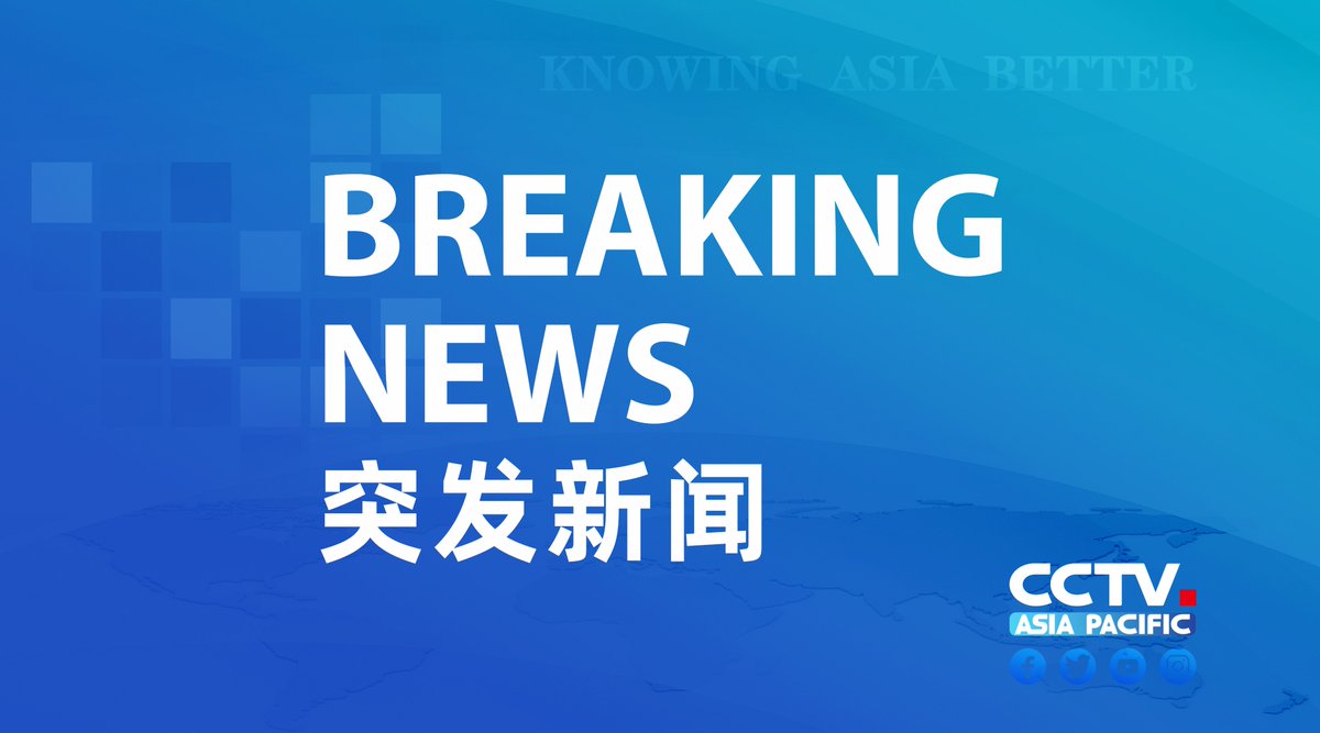 CCTVAsiaPacific's tweet image. 🇮🇳 Six people have died after a #boat ferrying around 25-30 people in Rajasthan's Chambal river #capsized on Wednesday.

🇮🇳16日早上，#印度 拉贾斯坦邦一艘载有25至30人的客船在昌巴尔河内行驶途中发生 #倾覆 事故。造成至少6人死亡。目前已有12人获救。

by Lin Li