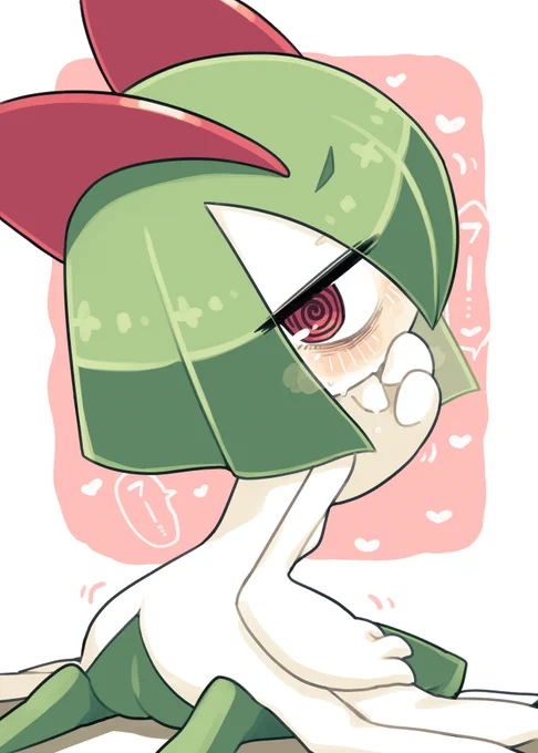キルリア(ほしがる)。 