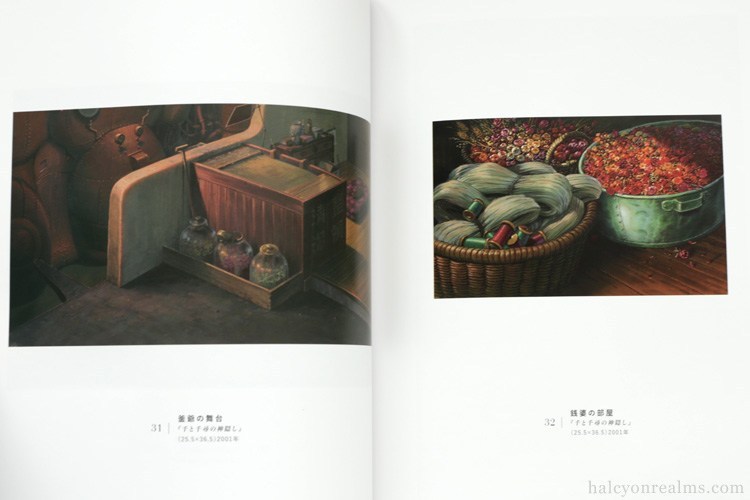 Blauereiter 100 Views Collects 100 Background Art Pieces By Yamamoto Nizo From Acclaimed Anime Films Like Princess Mononoke Spirited Away The Girl Who Leapt Through Time More 山本二三百景 背景画集 Blauereiter 100 Views Collects 100 Background Art Pieces By Yamamoto Nizo From Acclaimed Anime Films Like Princess Mononoke Spirited Away The Girl Who Leapt Through Time More 山本二三百景 背景画集