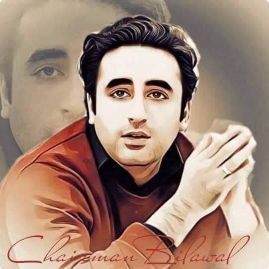 Happy birthday to our chairman Bilawal bhutto Zardari. Jeay BILAWAL sada Jeay. 
