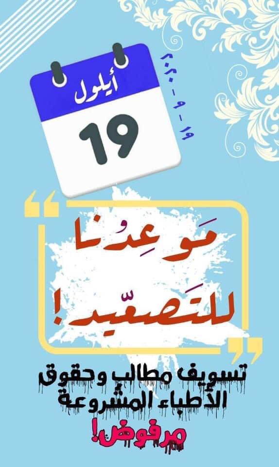 ZaidFatin's tweet photo. https://t.co/jepDBt7XLh