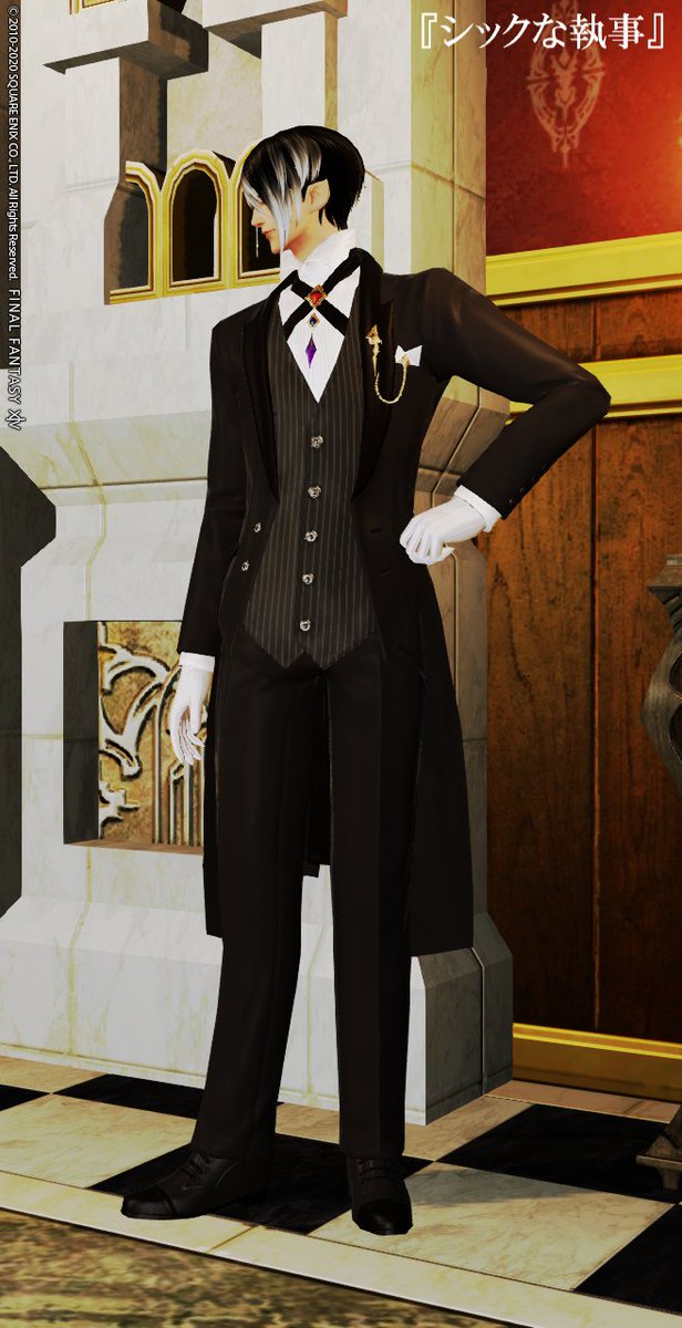 Zack Rommel 日記 ファッションチェック挑戦結果 シックな執事 Final Fantasy Xiv The Lodestone Zack Rommel 日記 ファッションチェック挑戦結果 シックな執事 Final Fantasy Xiv The Lodestone