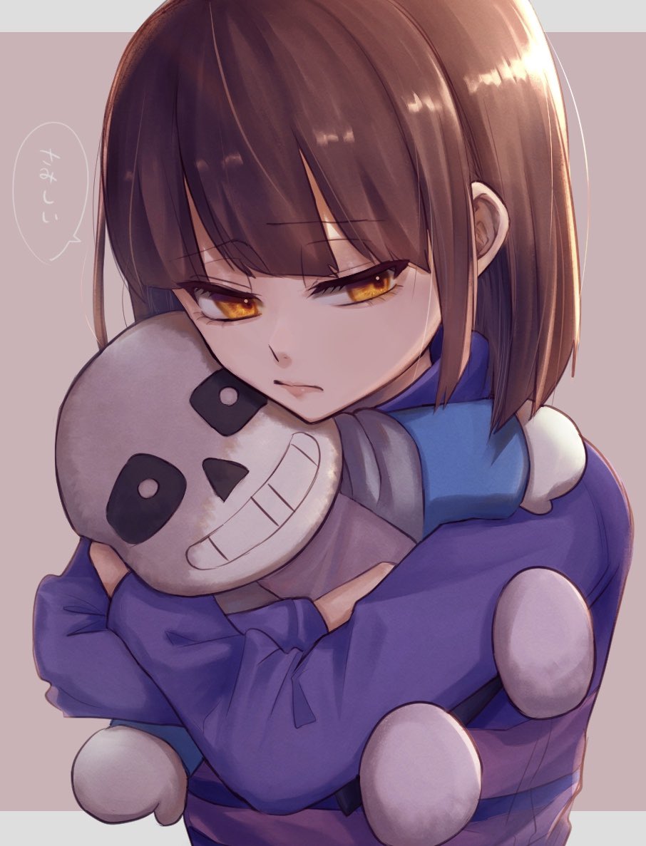 #undertale5周年記念にアンテ民さん繋がりませんか

サンフリを愛でてます!
色々と雑多に描いてますが良ければ繋がりましょう〜!??? 