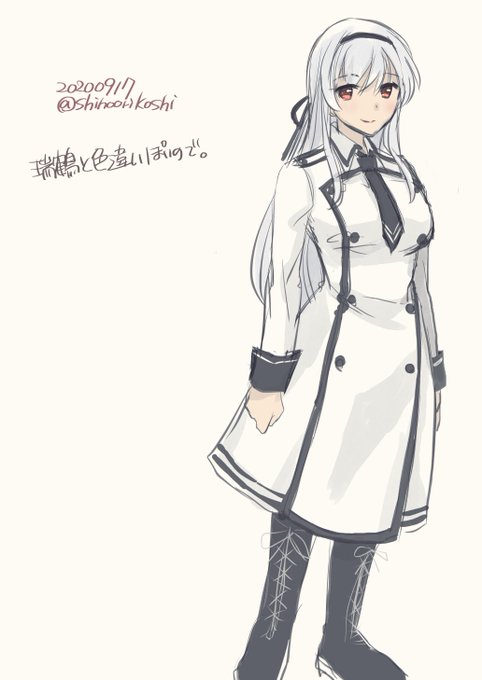 軍服 ワンピース イラスト 軍服 ワンピース イラスト