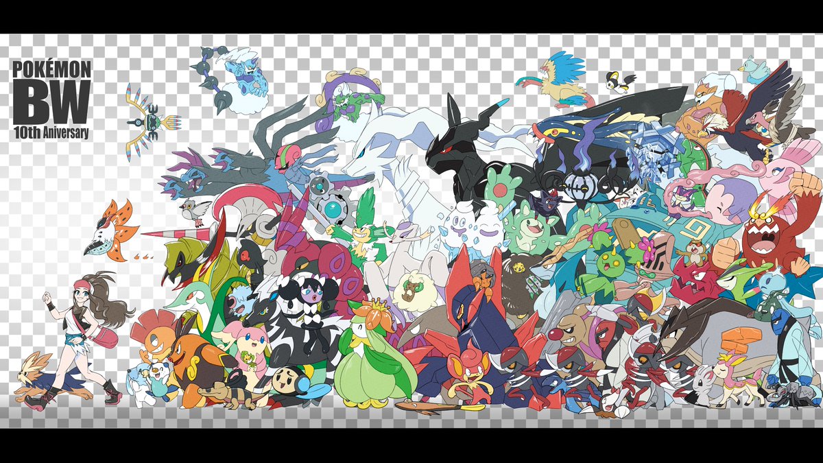 タグ ポケモンbw の注目ツイート メガとんトラック