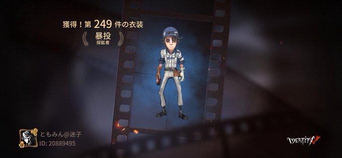 野球しようぜのtwitterイラスト検索結果 古い順 野球しようぜのtwitterイラスト検索結果 古い順