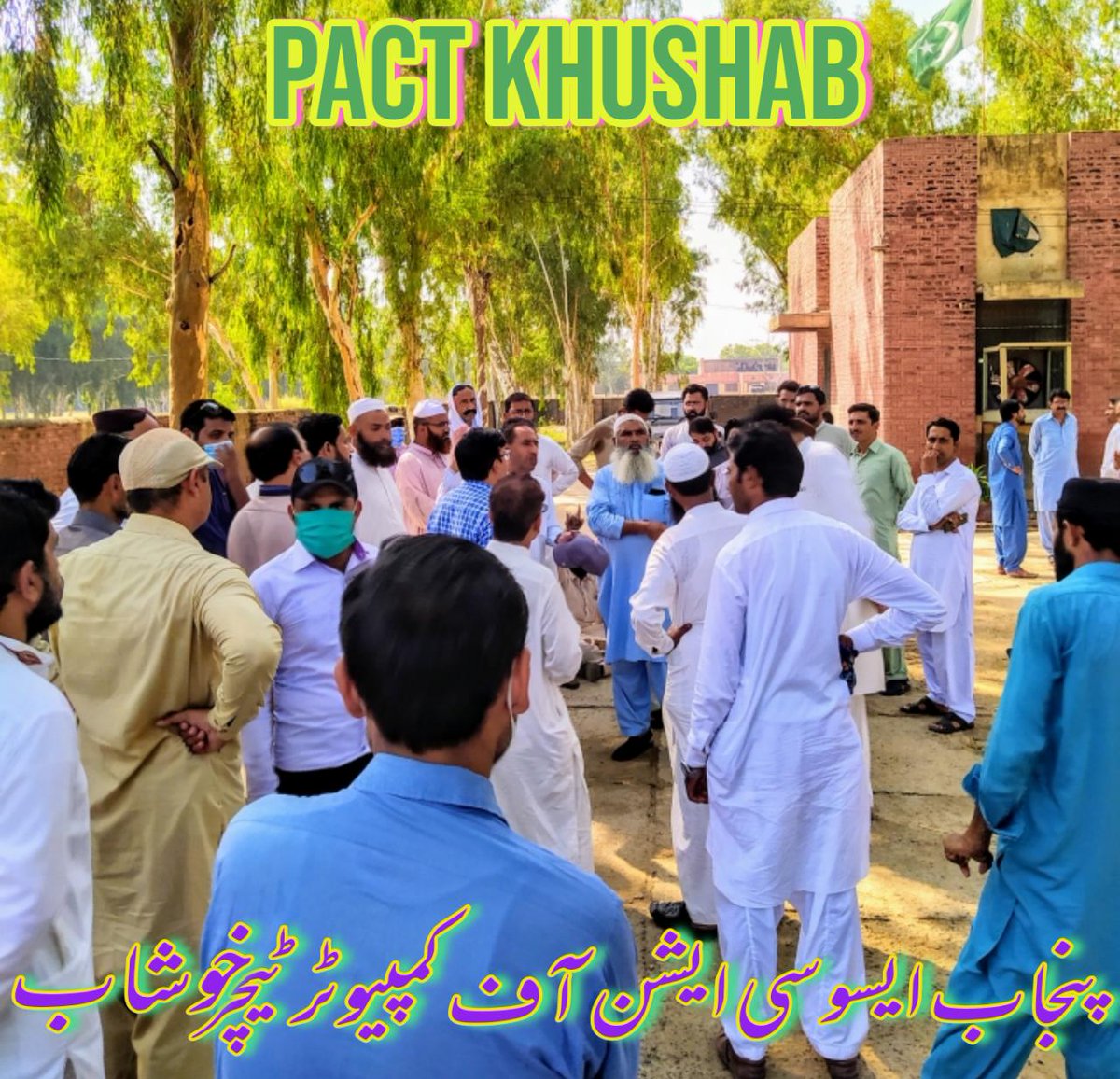 PactKhushab's tweet photo. https://t.co/jFT3wXpcWL