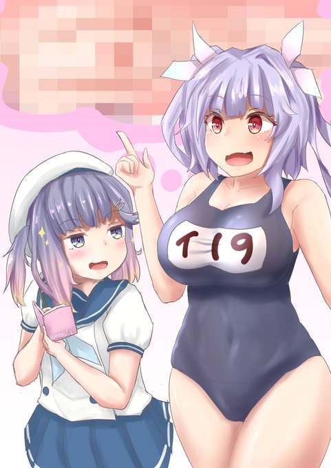 泳ぐ18禁師匠の下でその幼さと不釣り合いな知識とテクニックを学ぶ対馬ちゃん(1人1時間+30min)
#艦これ版深夜の真剣お絵描き60分一本勝負
#艦これ版真剣お絵描き60分一本勝負_20200916
#伊19 #対馬 