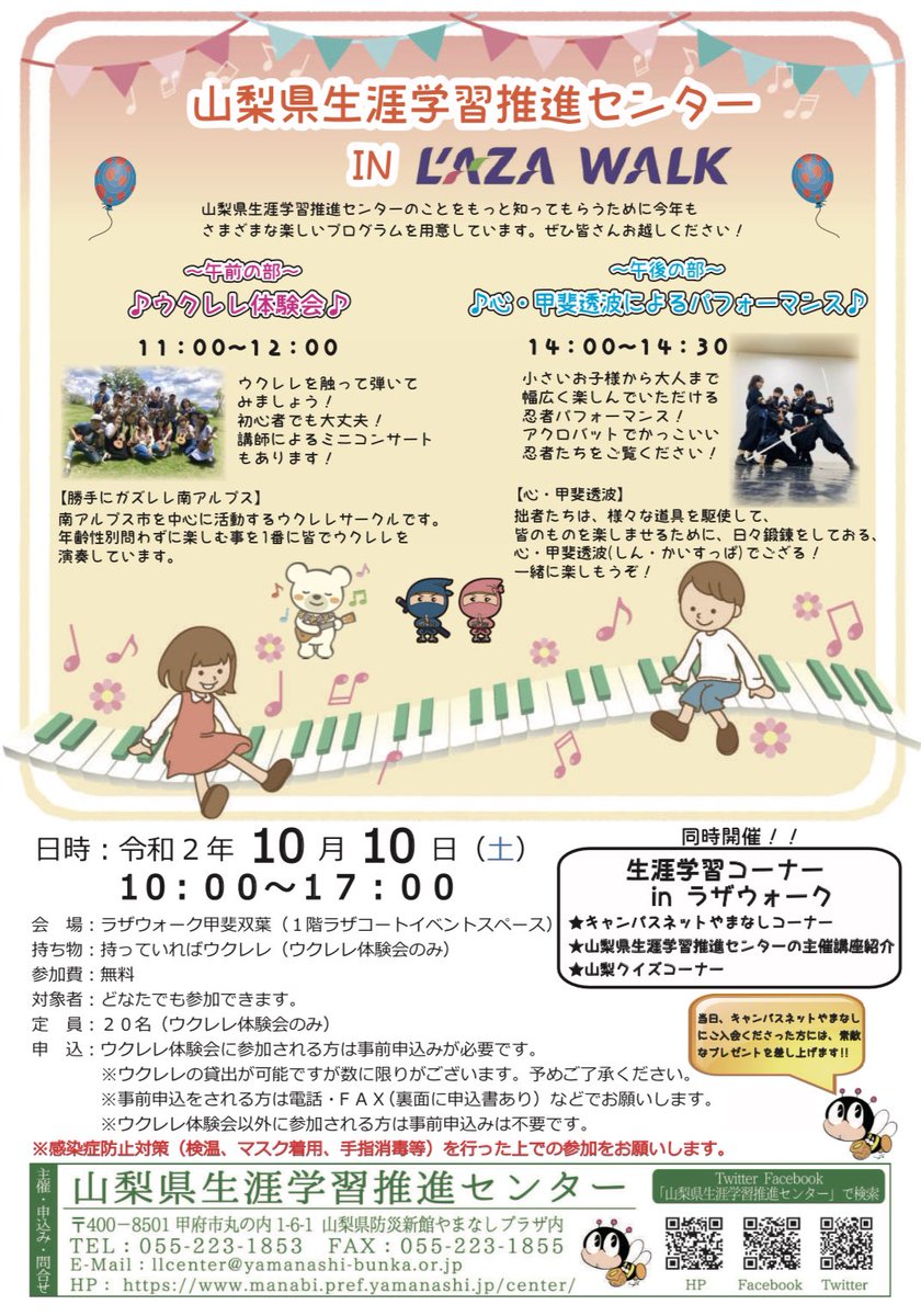kaisuppa's tweet photo. な、な、な、

なんと涙が止まらぬでござる❗️
皆の前でまた演舞できるとは❗️

新メンバーも入り、
このお休み中にかなり修練を積んだ拙者たちの演舞

見に来て候❗️ https://t.co/02i8zjoiEy