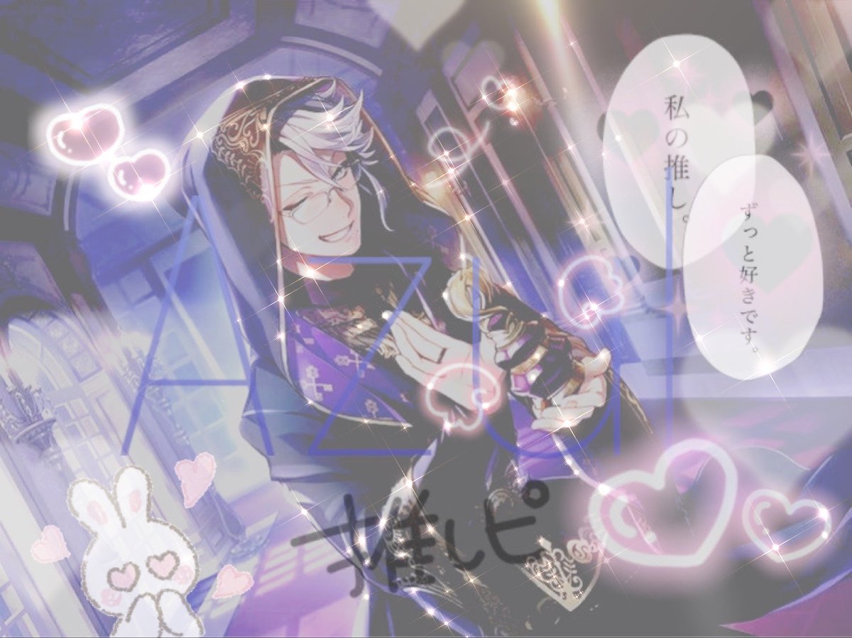 ♛suzuォ♛ (@suzuo_) / Posts / X