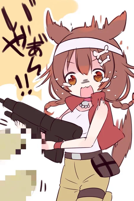 #できたてころね
一番の強敵 