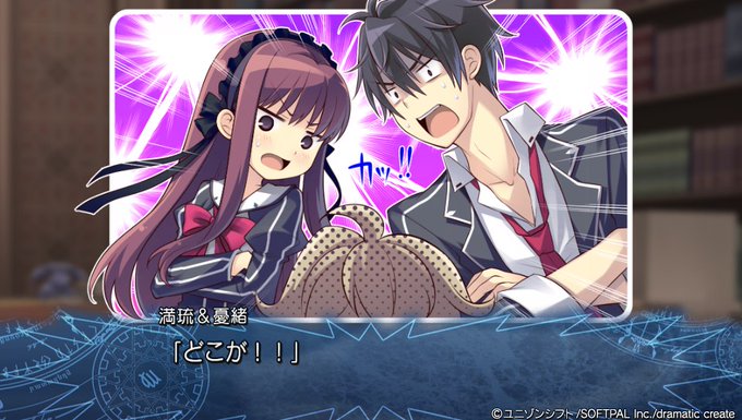 素直になれないのtwitterイラスト検索結果