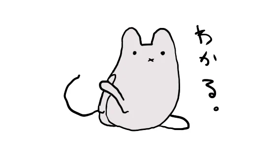 https://t.co/QVqgU4UMCD  #てゆうかもう寝よう #すたンプ