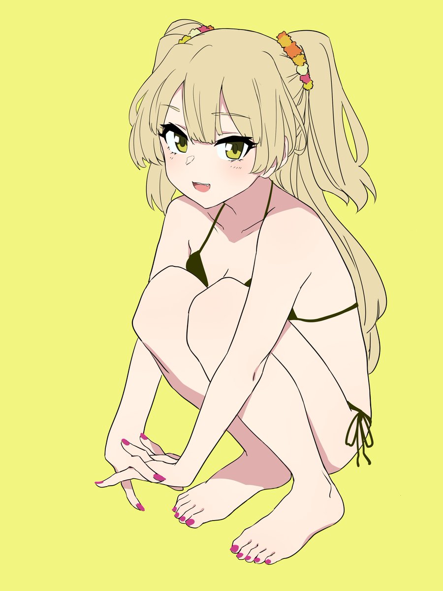 いつもの 