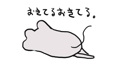 unwire_'s tweet photo. https://t.co/vc0S8OL4Qa https://t.co/qkKOMoy7CQ #てゆうかもう寝よう #すたンプ