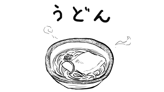 nuka000's tweet photo. おいしいうどん食べたいの思い出したぁ
https://t.co/cyH07feIcy https://t.co/vkYjxdOQ6q #てゆうかもう寝よう #すたンプ