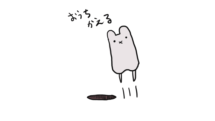 ちびルリ tweet media