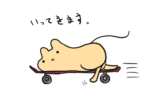 ちびルリ tweet media