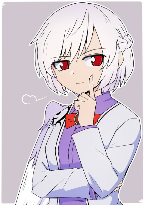 サーー 