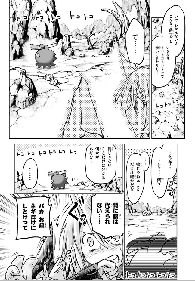 KILLING ME / KILLING YOU 第4話 / 著者:成田芋虫  https://t.co/aKyhgXfOU8 
あ!キリングの4話読めるのは今週金曜11時まで!!もう明日だね ぬいぐるみの回だよ!読んで!!
明日はおまけマンガと6話が読めるようになるよ よろしくね
#キリングミーキリングユー 