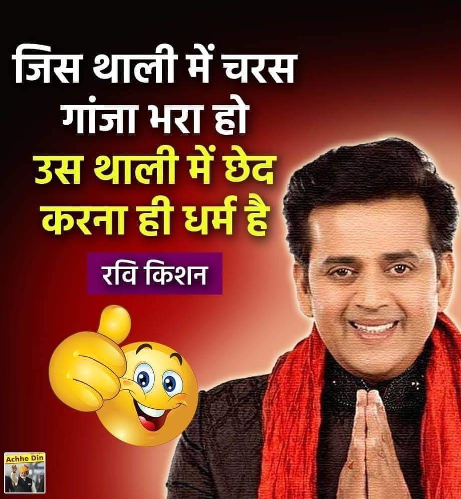 deepu8551's tweet photo. @TheDeepak2020In https://t.co/R0lSBIODDE