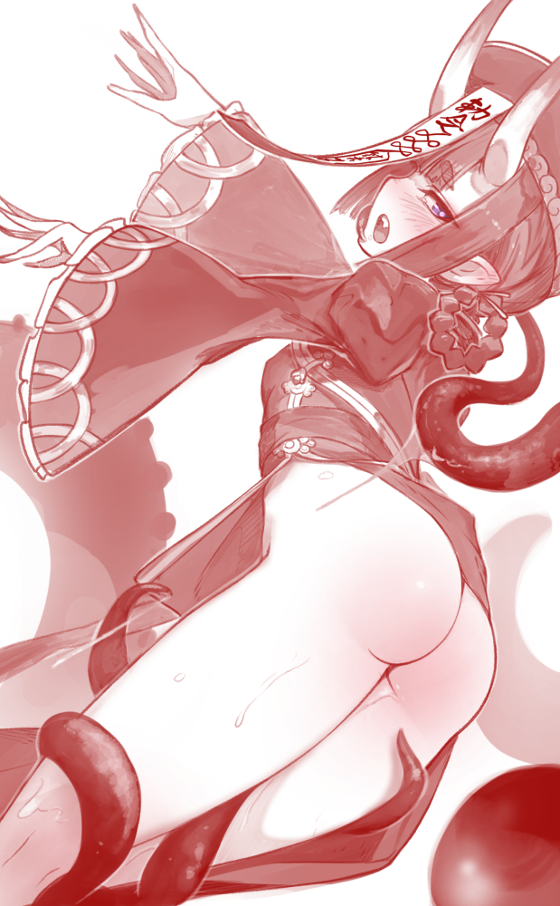 酒呑ちゃん×触手 