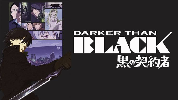 ガッツの漫画部屋 懐かしの中二能力バトルアニメ Darker Than Brack を見た いや 面白かった 終盤ちょっとエヴァっぽくて難しかったけど笑 話はめっちゃシリアスでハードボイルド風なのに 出てくるキャラが男女問わず可愛くて和む とりあえず銀が