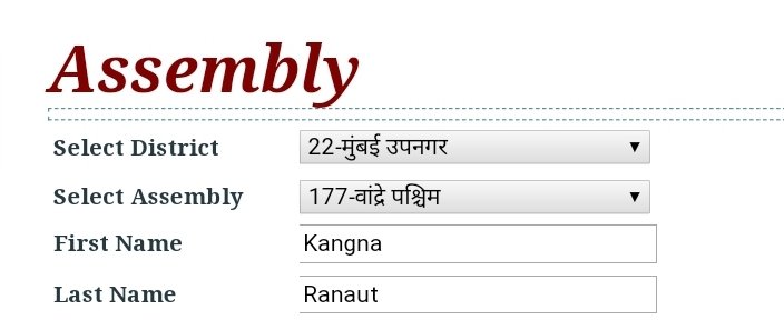 Kamlesh Sutar (@kamleshsutar) on Twitter photo I see some factual error here. <a href="/KanganaTeam/">Kangana Ranaut</a> says she ws forcd to vote for Shivsena. As per <a href="/CEO_Maharashtra/">ChiefElectoralOffice</a> data, <a href="/KanganaTeam/">Kangana Ranaut</a> is a voter of Bandra west seat. Ashish Shelar of BJP was Sena-BJP candidate here in 2019. In Loksabha agn Poonam Mahajan of the BJP fought n won. I see some factual error here. <a href="/KanganaTeam/">Kangana Ranaut</a> says she ws forcd to vote for Shivsena. As per <a href="/CEO_Maharashtra/">ChiefElectoralOffice</a> data, <a href="/KanganaTeam/">Kangana Ranaut</a> is a voter of Bandra west seat. Ashish Shelar of BJP was Sena-BJP candidate here in 2019. In Loksabha agn Poonam Mahajan of the BJP fought n won.