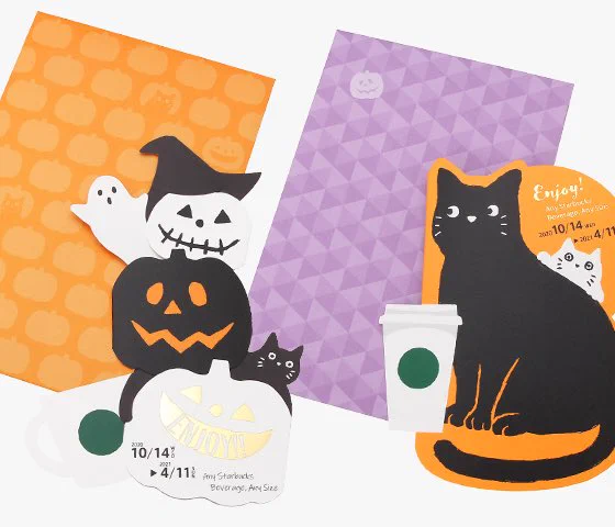 これは欲しい！スタバのハロウィングッズが可愛すぎ！