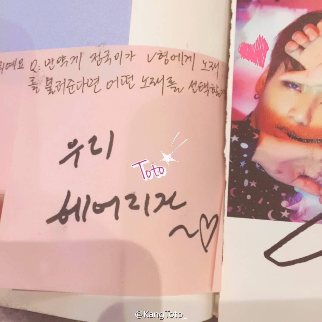 In a fansign, a fan asked JK to dedicate a song for Taehyung. And he dedicated Let's break up, by by Lee Seung Gi.Q: If Jeongguk wants to serenade V hyung with a song, what would it be?JK: Let's break up~♡