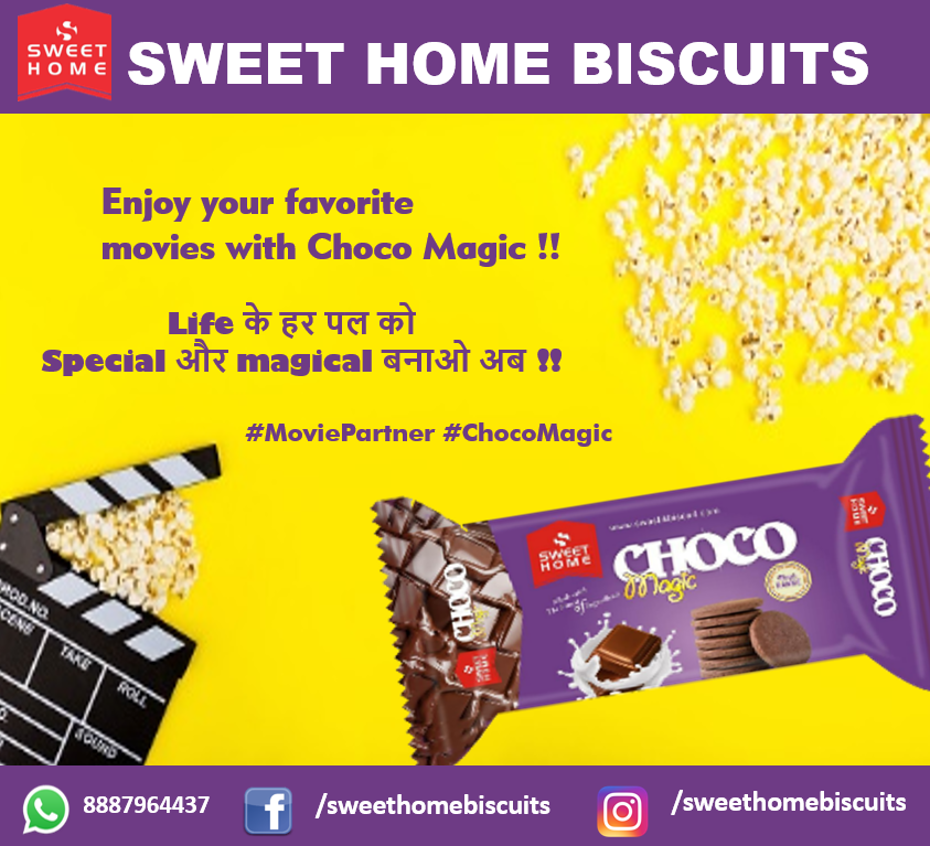 sweethome_b's tweet photo. Enjoy your favourite movies with Choco Magic !!
#MoviePartner #ChocoMagic
Sweet Home Biscuits offers a wide range of biscuits which are locally made! We are Dil Se Swadeshi !!!
#vocalforlocal #dilseswadeshi #sweethomebiscuits #chocomagic #krispo #cashew #butter #creambiscuits https://t.co/tCUQQ1XAsY