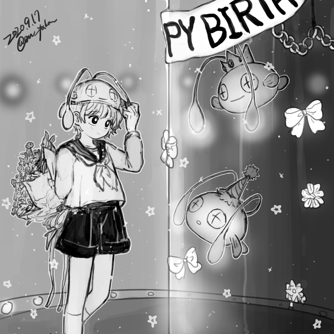 ポケモンと生活のtwitterイラスト検索結果 ポケモンと生活のtwitterイラスト検索結果