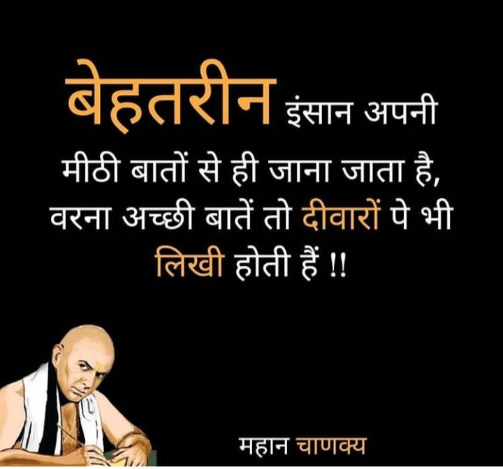 Happy birthday, our prime minister jee...... You are a real hero and honest person......