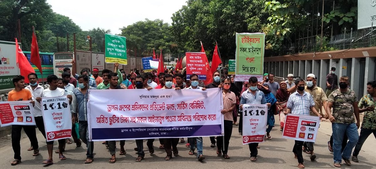 The workers together with the GWTUC are now demonstrating against this exploitation: They demand full wages for April & May and other compensations. They hit the streets since months every other day. They won‘t give up until they got paid! (7/15)  #1world1struggle