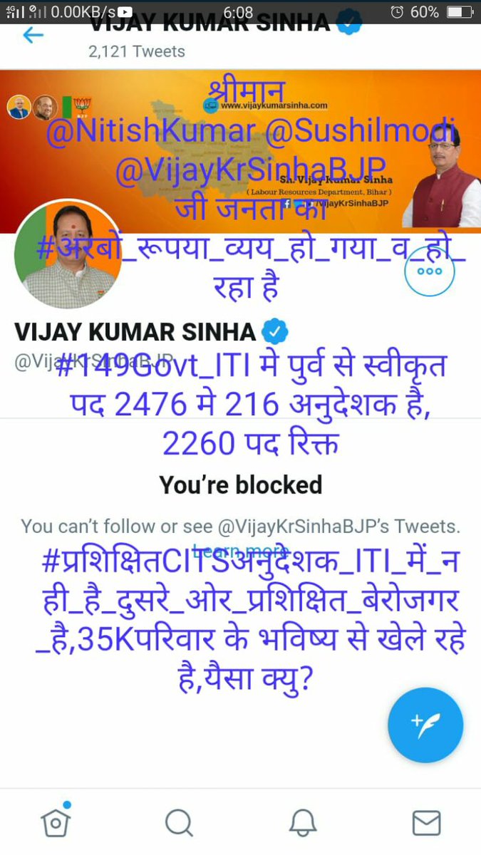 Gopal_JeePandey's tweet photo. आपने भविष्य व रोजगार के लिये जीवन का एक-एक छण को शिक्षा व प्रशिक्षण में लगाकर अपने अमुल्य जीवन के दुनिया से कट कर प्रयास रथ समस्त बेरोजगार युवाओ को #NationalUnemploymentDay #राष्ट्रीय_बेरोजगारी_दिवस कि हार्दिक शुभकामनाएँ
@LRD_Bihar @VijayKrSinhaBJP @SushilModi @NitishKumar Thanks https://t.co/mWsaPC5w24