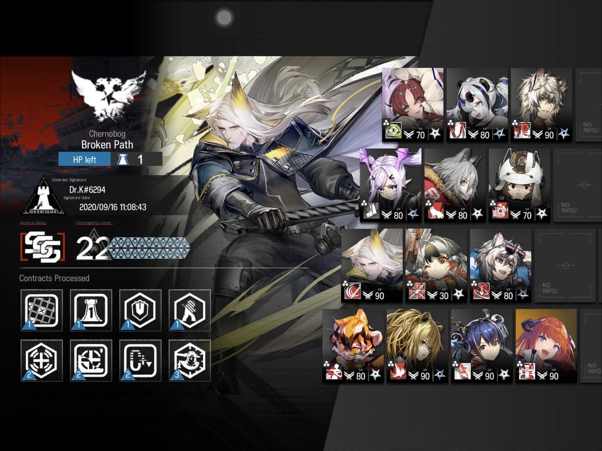 K62943's tweet photo. Broken Path Risk 22 in the first week completed! #Arknights #明日方舟 #ContingencyContract #BrokenPath https://t.co/FFLP3ZrxxR