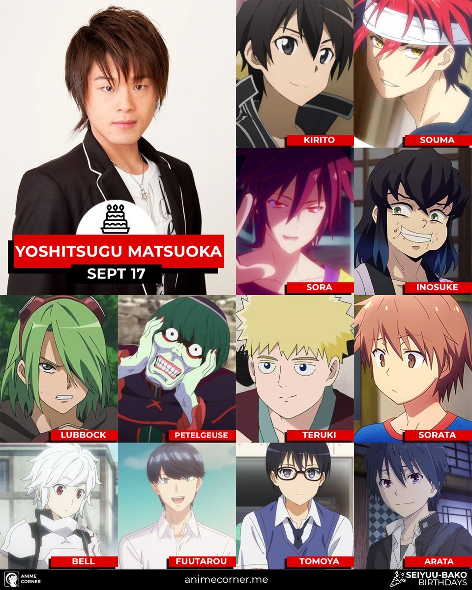 Demon Slayer: 10 Anime Starring Inosuke Hashibira's Voice Actor Yoshitsugu  Matsuoka