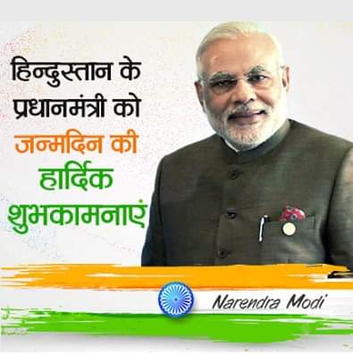 Vidisha SHANDILYA tweet media