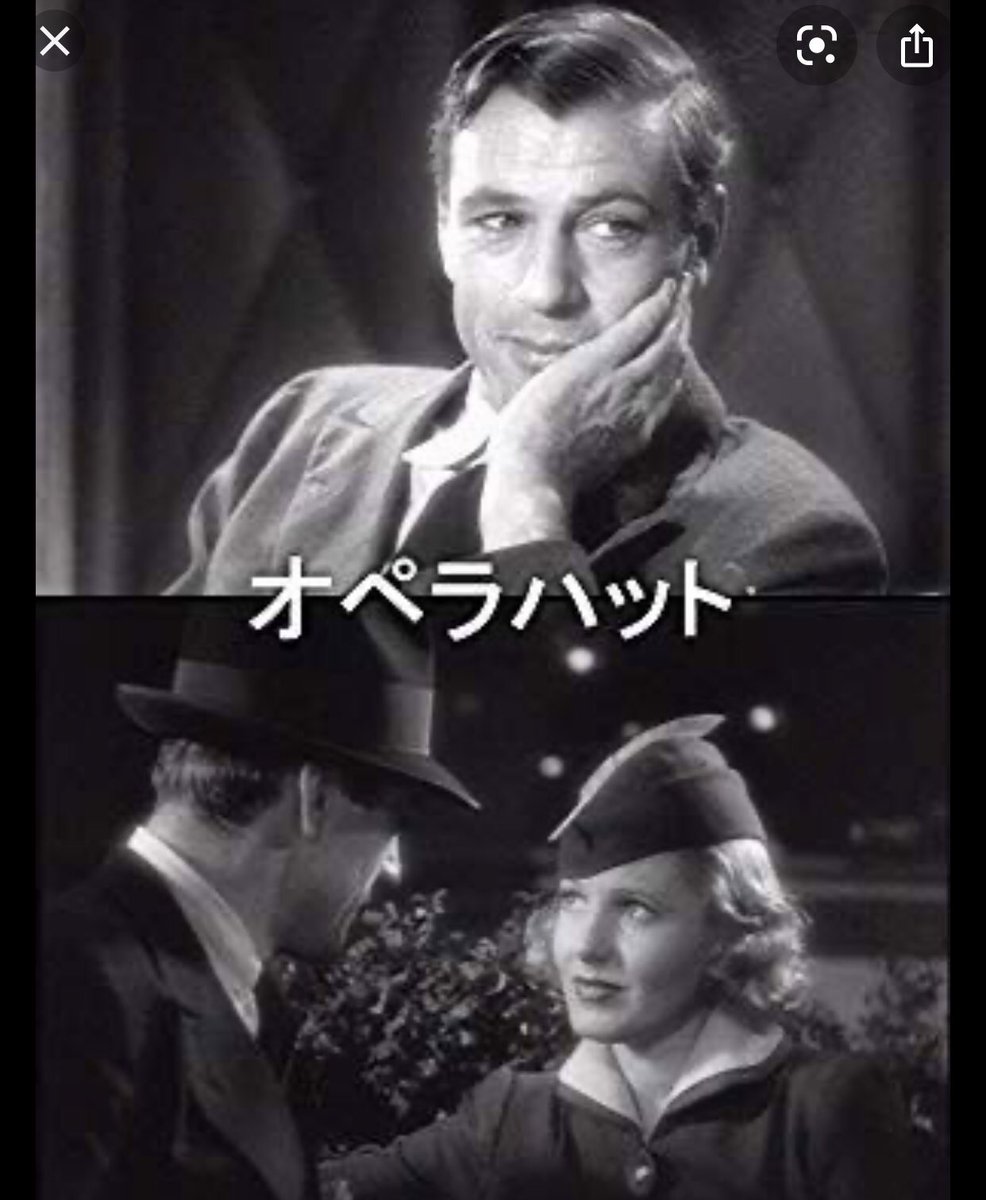 ゲイリークーパー