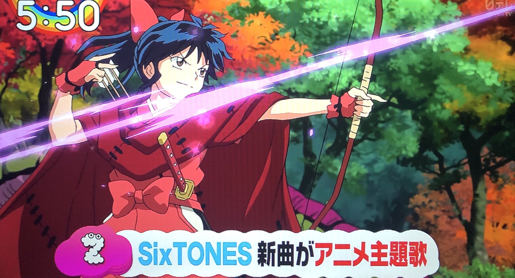 雪だるま 半妖の夜叉姫の主題歌 New Era をsixtonesが歌うことになった V6兄さんやタッキー 翼先輩も 犬夜叉主題歌歌ってたよね 受け継がれし犬夜叉主題歌 彡 Sixtones最新情報 Sixtones 犬夜叉 半妖の夜叉姫 Zip Newera T Co 雪だるま 半妖の夜叉姫の主題歌 New Era をsixtonesが歌うことになった V6兄さんやタッキー 翼先輩も 犬夜叉主題歌歌ってたよね 受け継がれし犬夜叉主題歌 彡 Sixtones最新情報 Sixtones 犬夜叉 半妖の夜叉姫 Zip Newera T Co