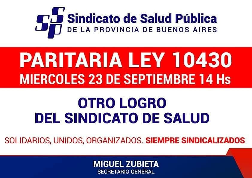 SSP Upa17 QUILMES (@upa17quilmes) on Twitter photo 