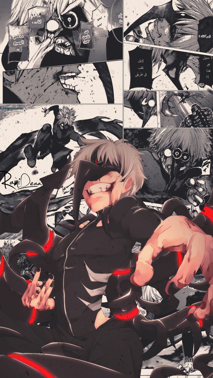 Kaneki Wallpaper - EnJpg